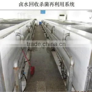 Poultry Deep Processing Line thumbnail-5