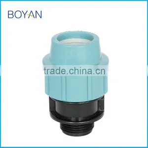 BOYAN Zhejiang Taizhou Light Blue Plastic Pipe Fitting PP Compression Male Adaptor thumbnail-1