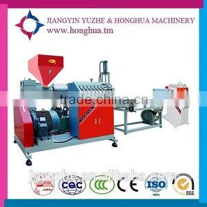 Recycle Plastic Granules Making Machine Price / Recycle Plastic Granules Machine / Plastic Granules Making Machine thumbnail-1