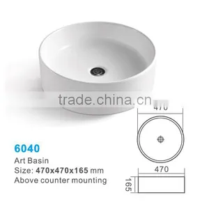 Ceramic Wall Hung Basin Sanitary Ware Art Basin thumbnail-4