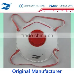 ce en Ffp1 Ffp2 Ffp3 Cloth 3 Ply Surgical Face Mask With Design thumbnail-1