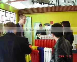 Beijing Pioneer Radiator Co., Ltd. company overview - view 2 thumbnail
