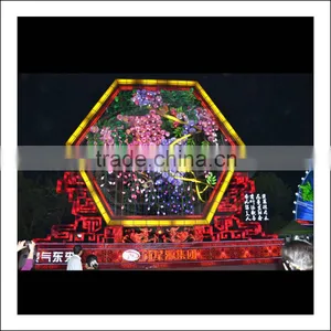 Screen Lantern Decoration thumbnail-1