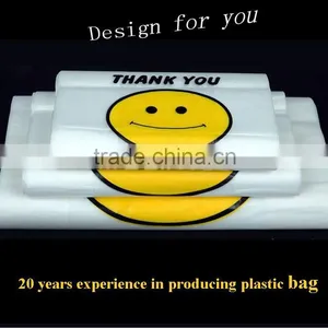 Cheap Recyclable Smile Plastic Bag thumbnail-2