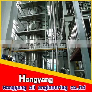 Crude Soya Bean Oil Edible Oils Vegetable Oils Production Machine Price thumbnail-1