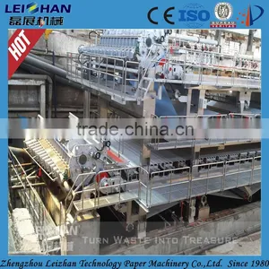 Automatic Rewinder/ Kitchen Towel Paper Making Machine thumbnail-1