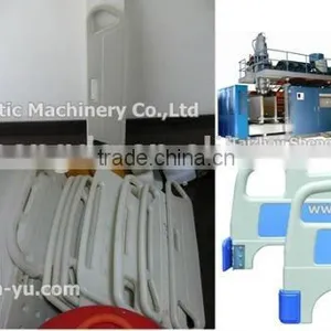 Machine Making Hospital Bed Hoard thumbnail-2