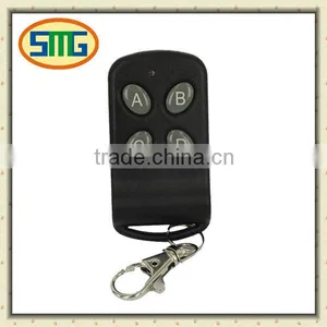 Remote Control Gate Lock Wireless Copy Code Remote Controller SMG-032 thumbnail-1