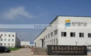 Qinhuangdao North Metal Hose Co., Ltd. company overview - view 3 thumbnail