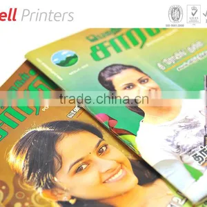 Weekly Magazine Book Printing and Publishing From India thumbnail-1