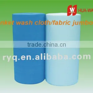 Jumbo Roll 500M Printing Blanket Wash Cloth Rolls thumbnail-1