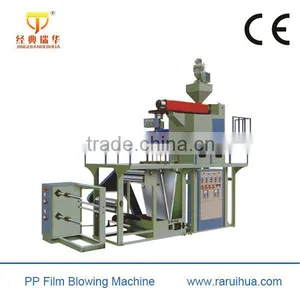 the pe Bubble Film Making Machine thumbnail-3