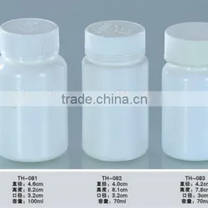 Hot Sale!70ml Plastic Bottle for Pills, Small Various Size Medicine Bottle, Hdpe Bottle Blow Moulding Machine Quality Choice thumbnail-1