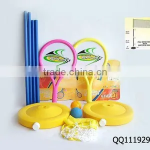 Plastic Sports Toys--3 Kinds Sport Toys for Kids(hula,goft, Tennis,flying Disk..) thumbnail-1