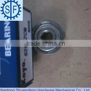 High Quality 2013 Shielded KOYO Groove Ball Bearings 626ZZ thumbnail-1