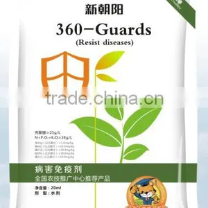 Plant Guards Liquid Bio Fertilizer thumbnail-1