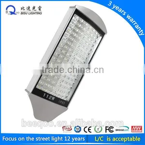 Led Light Led Street Light, New Products 2016 Innovation Product thumbnail-1