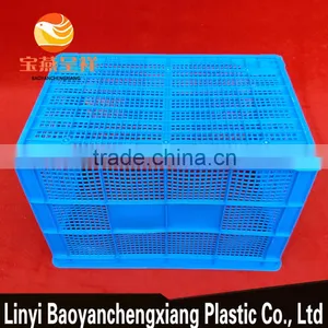 790x575x500mm Handle Plastic Basket for Turnover Transportation thumbnail-3