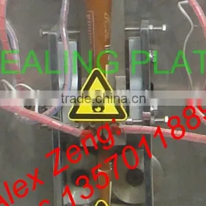 Popular Small Powdered Sugar Packing Machine thumbnail-6