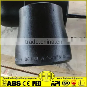 Sch40 A234 Wpb Carbon Steel Butt Weld Pipe Fitting Concentric Reducer thumbnail-4
