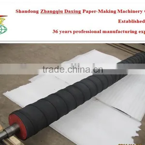 Rubber Roll Paper Making Machine thumbnail-6