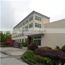 Xinxiang Nesia Machinery Co., Ltd. company overview - view 1 thumbnail