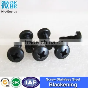 Professional Metal Blacking Liquid thumbnail-1