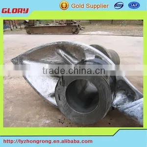 Marine Parts Ship Sternpost thumbnail-1