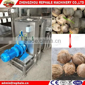 Old Coconut Peeler Machine thumbnail-2