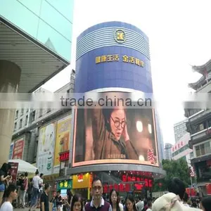 P10 Curved LED Screen / 360 Round LED Display /Full Color Curved Screen thumbnail-2