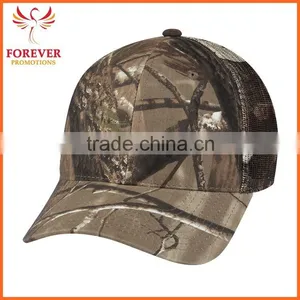 Cheap Camouflage Oak Tree Mesh Back Baseball Visor Cap thumbnail-4