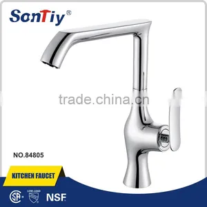 Contemporary Single Lever Basin Mixer,lavatory Facuet Kitchen Faucet 84504 thumbnail-5