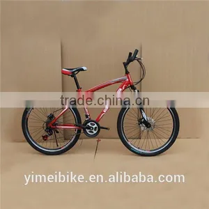 High Quality 26 Inch Steel Mountain Bike / Full Suspension Mountain Bike thumbnail-4