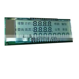 HTN LCD Display for Electronics thumbnail-1