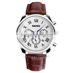 SKMEI Luxury Quartz Analogue Watch thumbnail-1