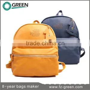 Minion School Bag Backpack thumbnail-3