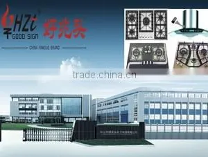 Zhongshan Haozhaotou Kitchen Electronic Co., Ltd. company overview - view 2 thumbnail