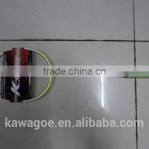 Custom Badminton Racket thumbnail-1