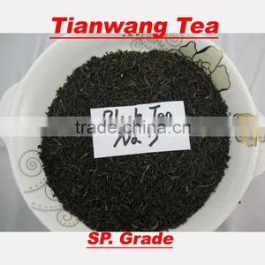 Super Grade Black Tea thumbnail-1