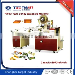 Pillow Type Candy Packing Machine thumbnail-1