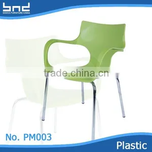 Cheap Wholesale Easy Plastic Chair PM003 thumbnail-1