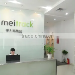 Meitrack Group (Shenzhen) company overview - view 2 thumbnail