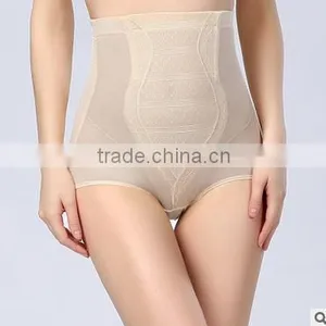 Women Postpartum Slim Abdomen Underwear,female Lace up Hip Underwear NY117 thumbnail-2