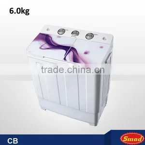 6.0kg Two Tubs Decorated Plastic Washing Machine With Spin Dryer thumbnail-1