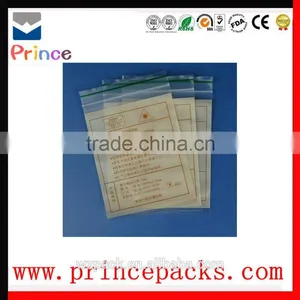 Plastic Packaging Zipper Bag, Custom Reclosable Bag, Stand up Food Bag thumbnail-4