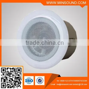 CLS-813 3'' Good Quality Water Proof Ceiling Speaker thumbnail-1