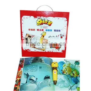 World Classic Story Books Electronic OID Audio Pen thumbnail-1