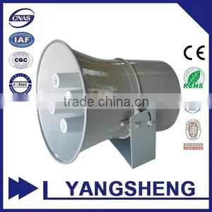 RAH-4C 100-600Watt High Frequency High Powered Alarm Siren Speaker thumbnail-1
