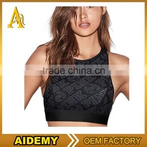 Women Comfortable Seamless Fitness Sports Bra & Yoga Wear thumbnail-1