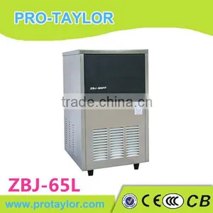 Good Price 2014 Classic Ice Cube Making Machine for Hot Selling (ZBJ-65L) thumbnail-1